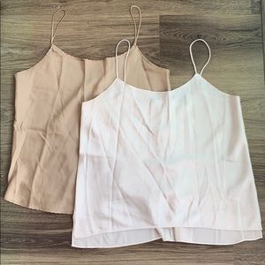 Vince Silk Camisole Set